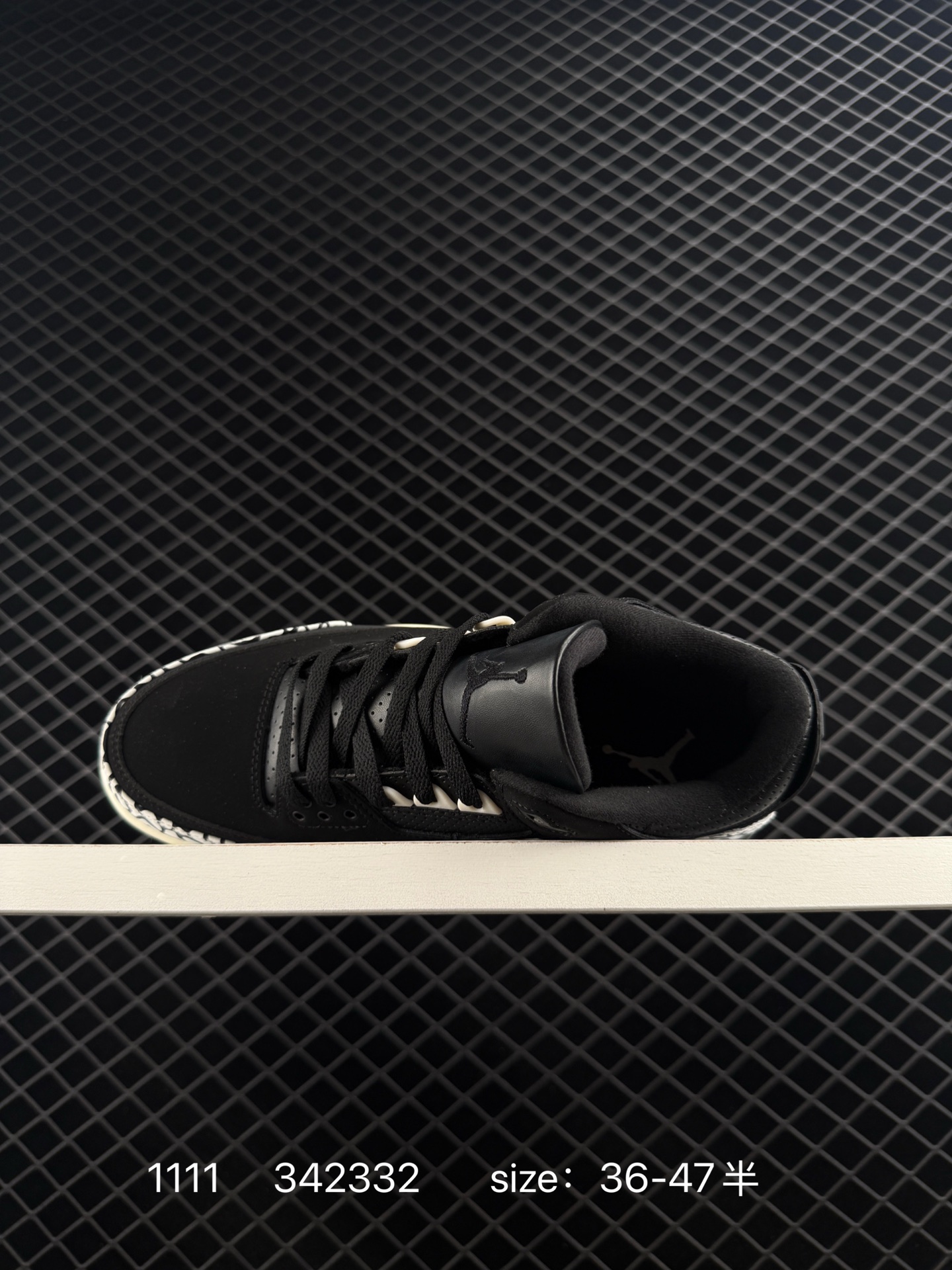 Nike Air Jordan 3 Retro SE